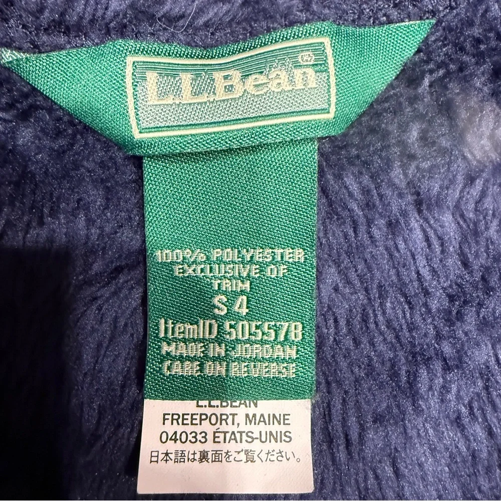 L.L. Bean High Pile Fleece Navy Hooded Jacket FLAW